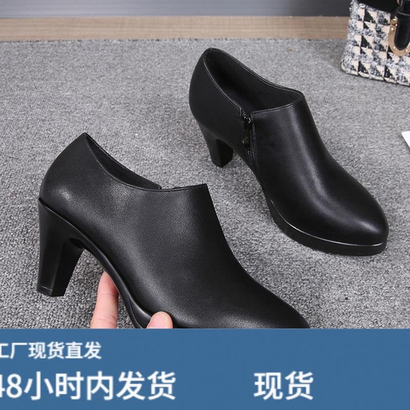 深口加绒高跟工作鞋女黑色配西装职业女士皮鞋单鞋女鞋正装鞋秋冬图片