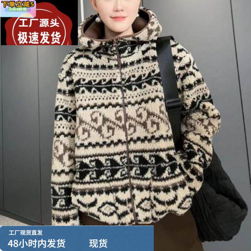 冬季新款洋气复古花色颗粒绒外套女H时尚妈妈装休闲减龄显瘦棉衣
