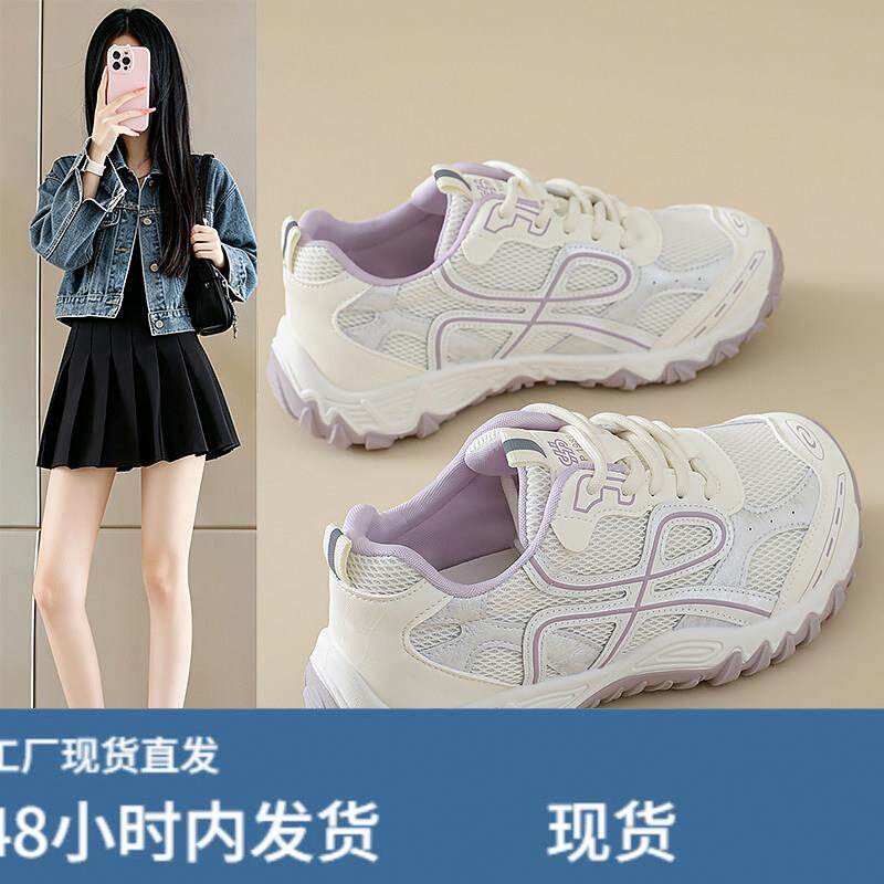 老爹鞋女款2026秋季新款厚底潮流百搭配裙子学生轻便不累脚运动鞋图片