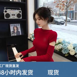 新年红色针织洋装女2026春季新款纯欲辣妹收腰显瘦内搭包臀短裙