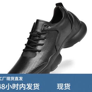 夏季镂空透气男鞋头层牛皮面时尚男式休闲包鞋前系带运动老爹鞋