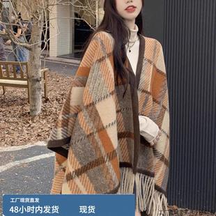 2024秋冬新款时尚洋气高档外搭披肩女羊绒流苏格子斗篷式披风外套