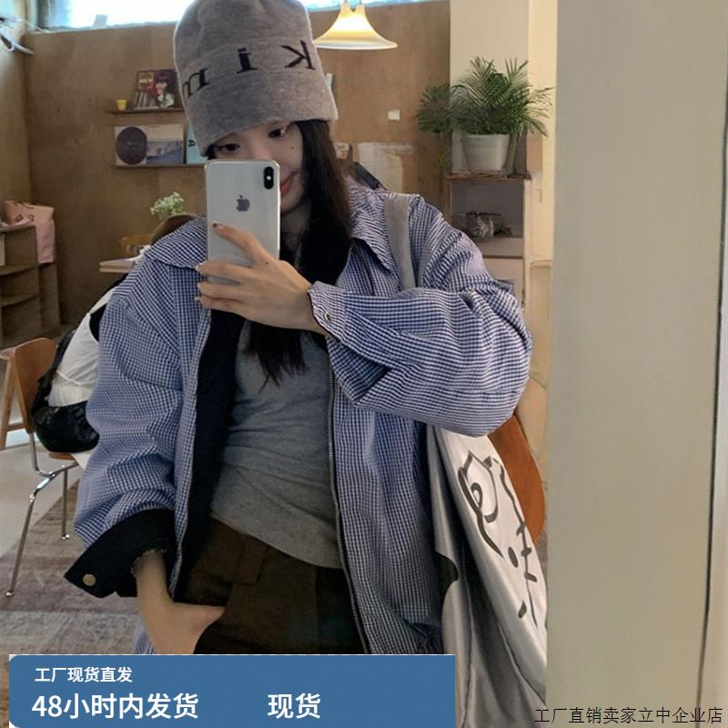 外套两面穿高级小众不撞款衬衫韩系chic别致上衣衬衣女款独特漂亮