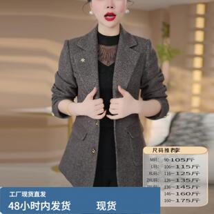 秋冬季轻奢优雅风呢子小西装外套女灰色翻领显瘦减龄通勤西服上衣