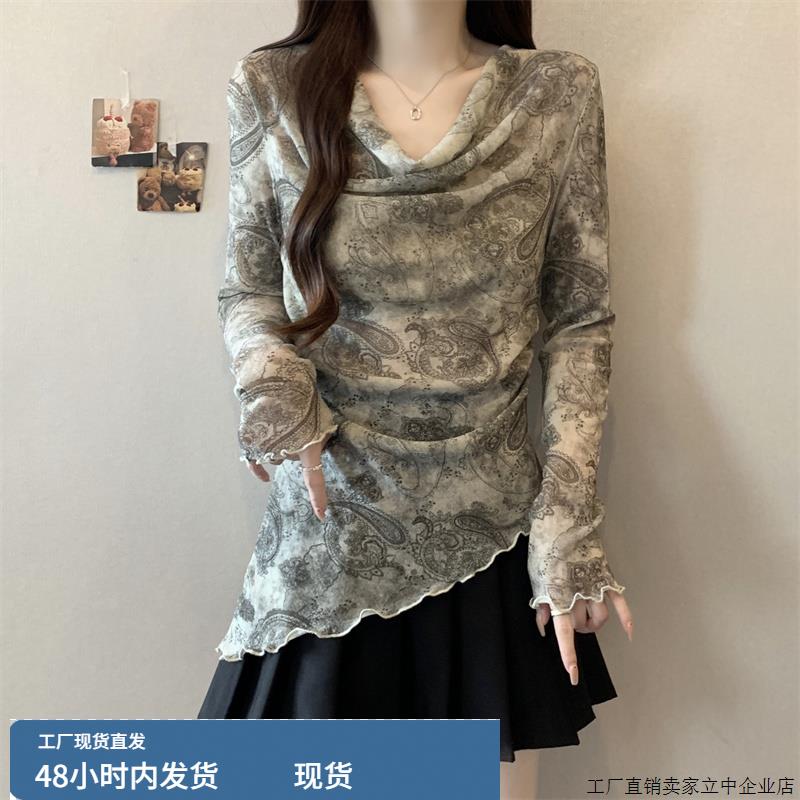 不规则荡领波浪边长袖上衣女秋季款大码胖mm设计感显瘦打底衫上衣