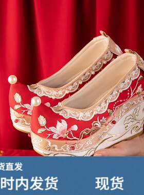 秀禾婚鞋女中式古风婚鞋坡跟10cm增高绑带改良唐风翘
