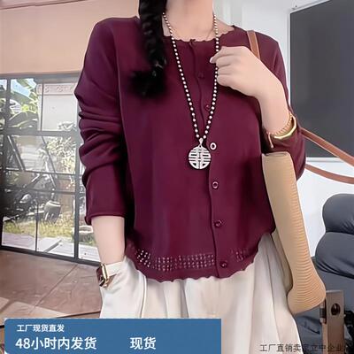 欧货紫红色圆领长袖上衣女装2025年早秋新款花边镂空印花针织开衫