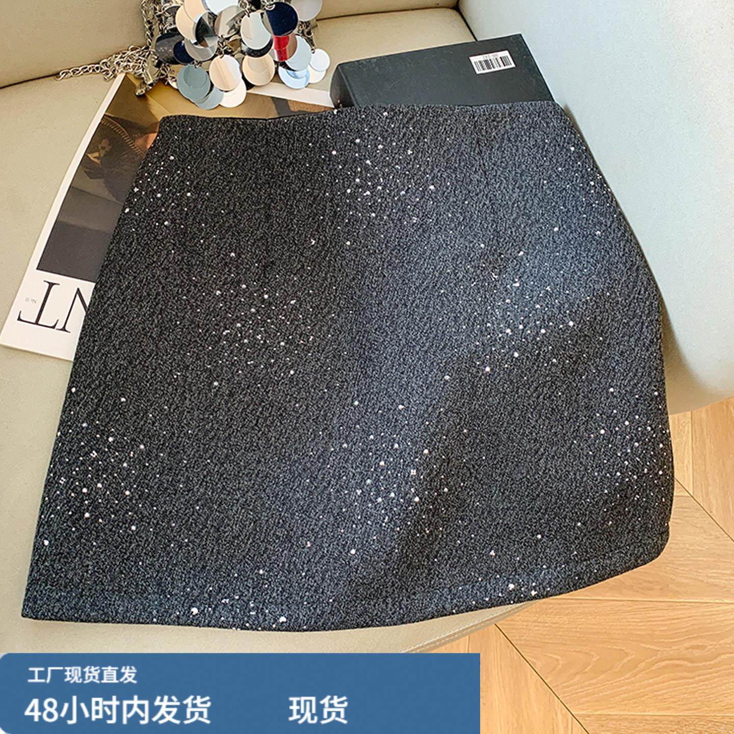 深灰色毛呢半身裙女冬装2026新款超好款重工亮片a字高腰包臀短裙,运动/瑜伽/健身/球迷用品,瑜伽短裙,淘宝优惠券,粉丝福利购,淘宝优惠卷