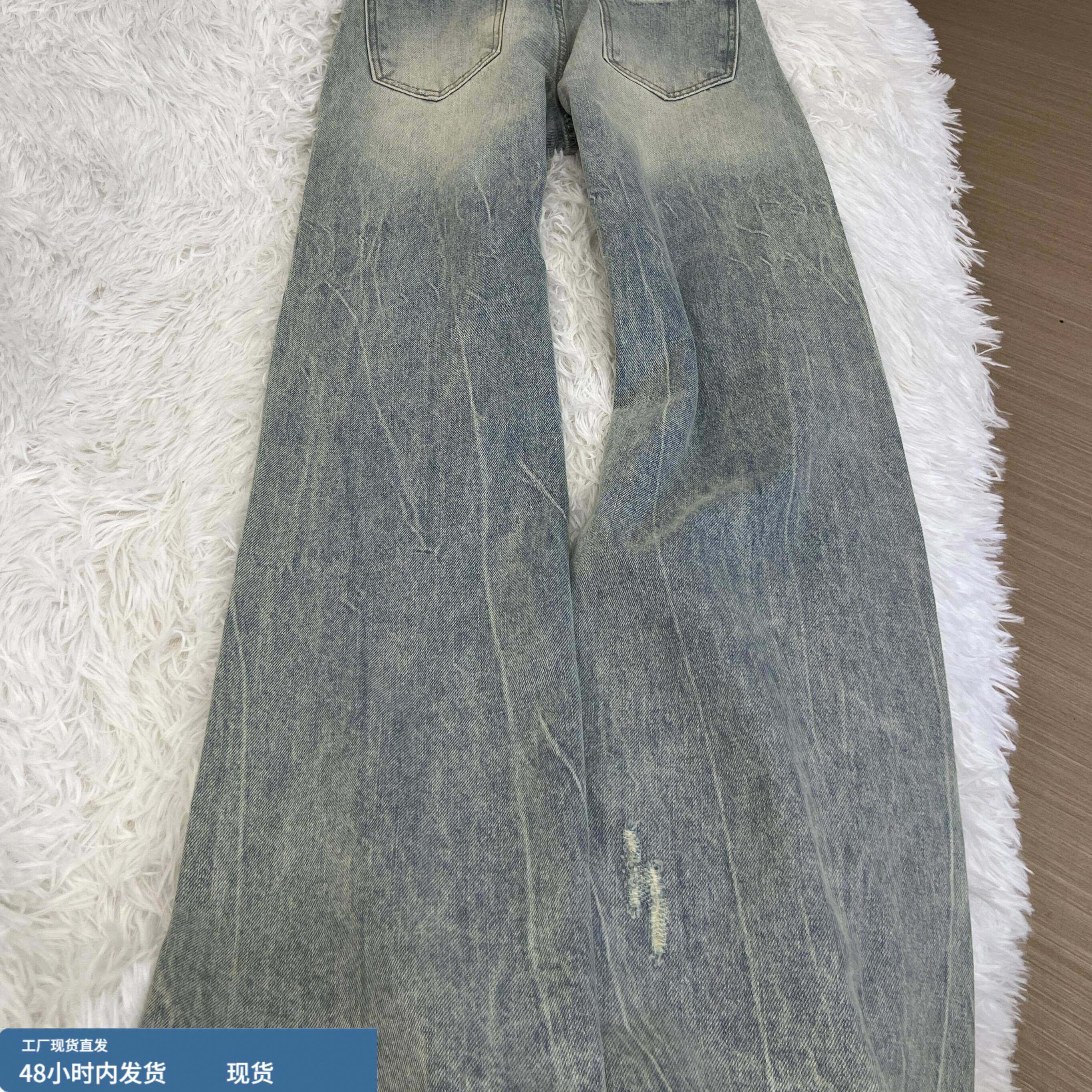 设计感磨破浅色宽松阔腿牛仔裤女秋冬新款高腰显瘦垂感百搭拖地裤,模玩/动漫/周边/娃圈三坑/桌游,Cosplay女装/cos女装,淘宝优惠券,粉丝福利购,淘宝优惠卷