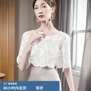 2025夏季蕾丝镂空罩衫女中袖短款小衫薄款吊带连衣裙外搭雷丝上衣