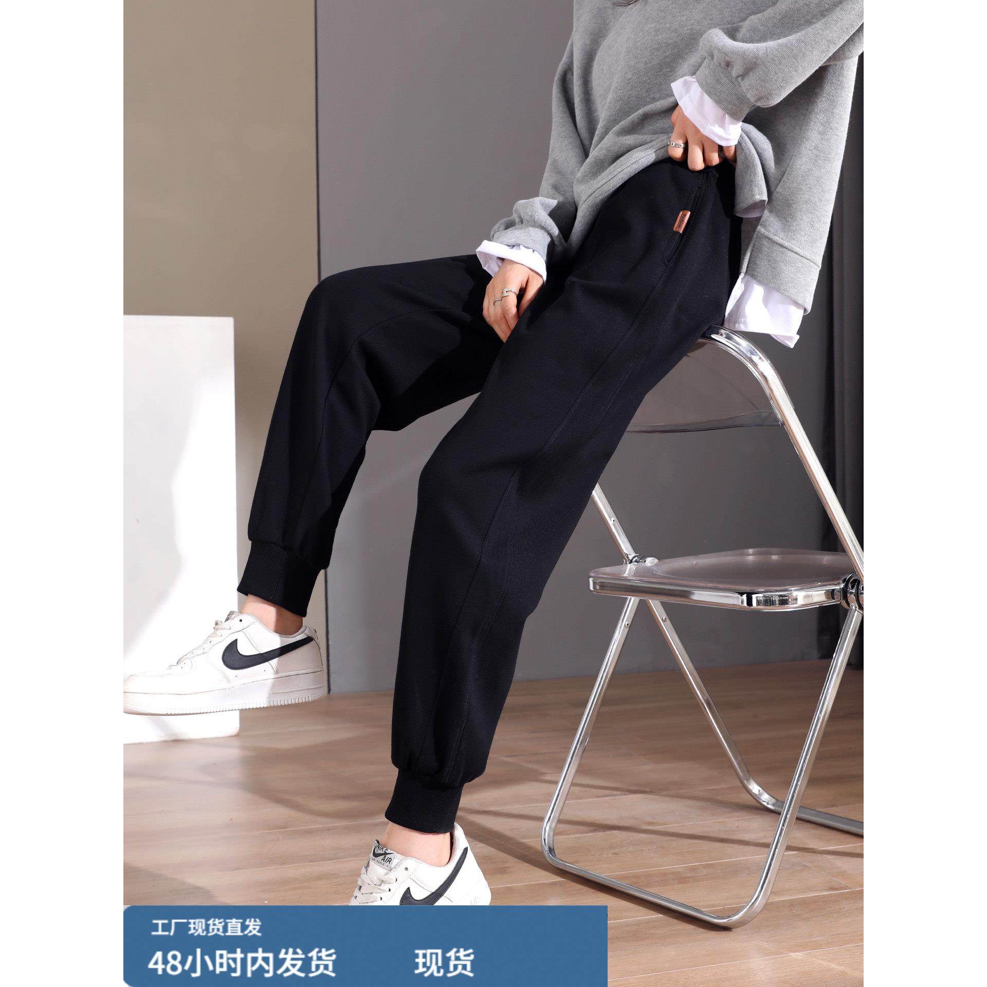 黑色运动裤女春秋2025新款束脚显瘦大码小个子休闲哈伦裤加绒卫裤,模玩/动漫/周边/娃圈三坑/桌游,Cosplay女装/cos女装,淘宝优惠券,粉丝福利购,淘宝优惠卷