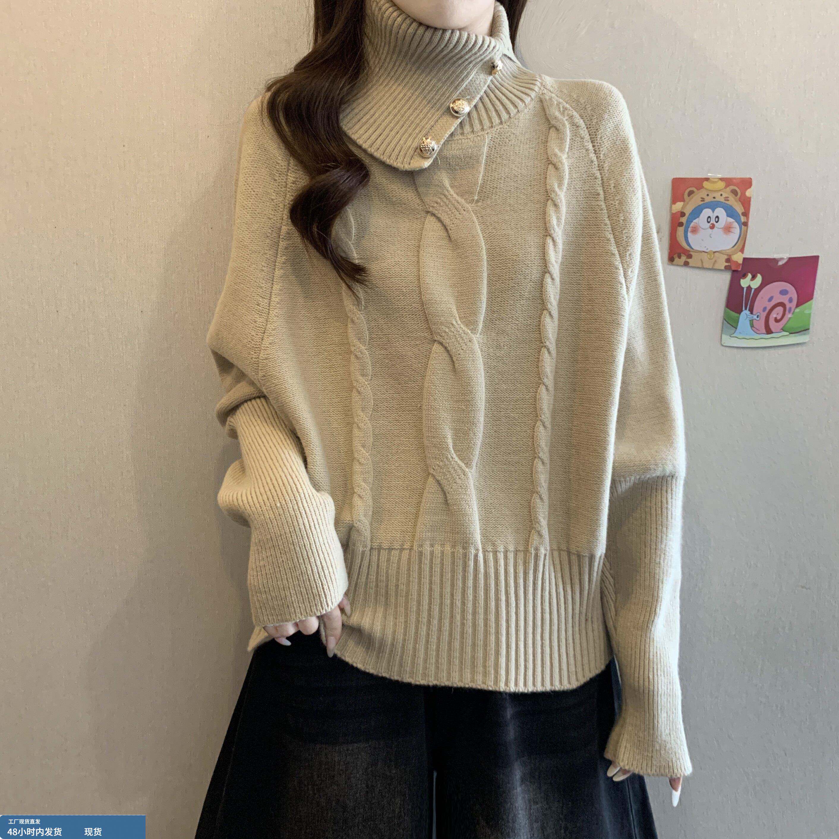 高级感翻领麻花套头毛衣秋冬新款大码女装胖mm宽松加厚针织衫上衣