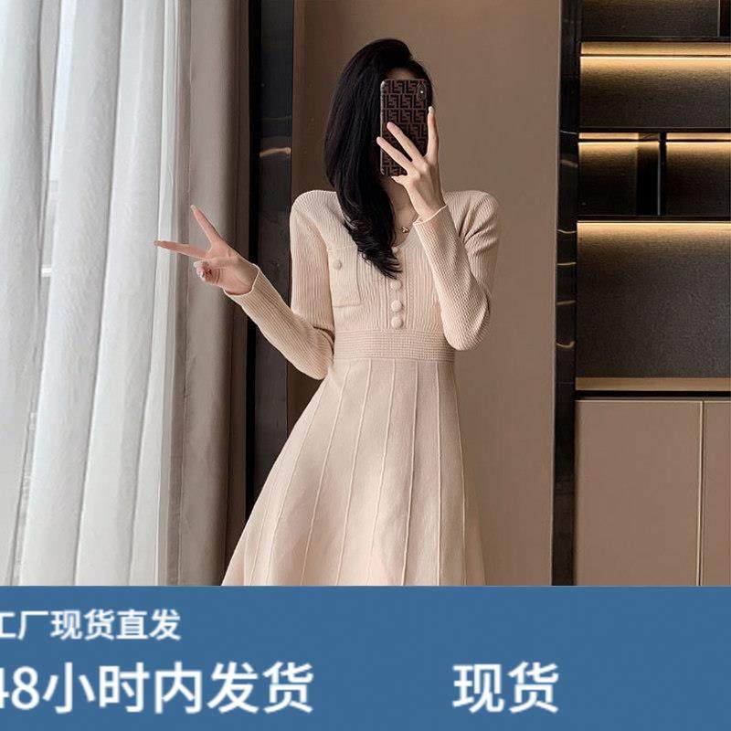 秋冬季外穿打底毛衣女装小香风修身V领针织连衣裙A字裙子法式覆古,运动/瑜伽/健身/球迷用品,瑜伽短裙,淘宝优惠券,粉丝福利购,淘宝优惠卷