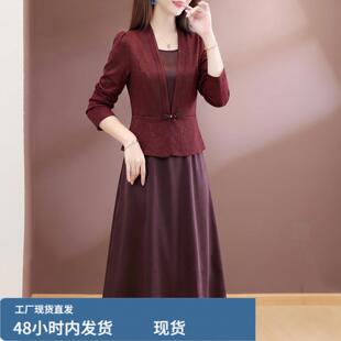 小香风紫色假两件连衣裙女秋装中年高端贵夫人优雅中长裙时尚套装