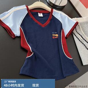 青年剧院!美国甜美和凉爽的对比Raglan V领右肩短袖t恤女性夏季苗