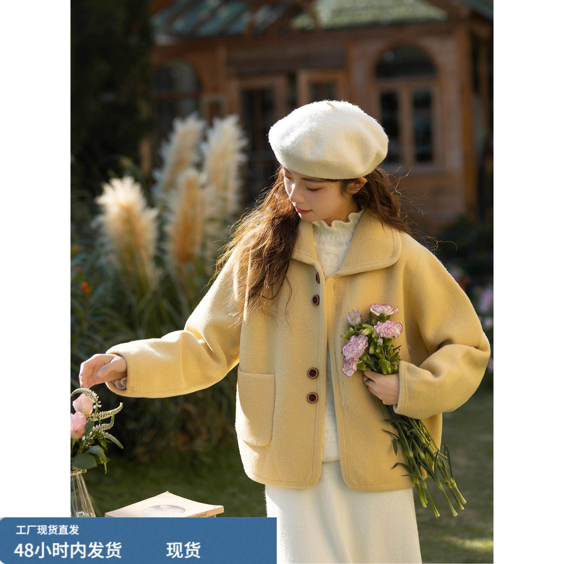 娃娃领黄色毛呢厚外套女2025冬季新款小个子气质短款大衣,运动/瑜伽/健身/球迷用品,广场舞套装,淘宝优惠券,粉丝福利购,淘宝优惠卷
