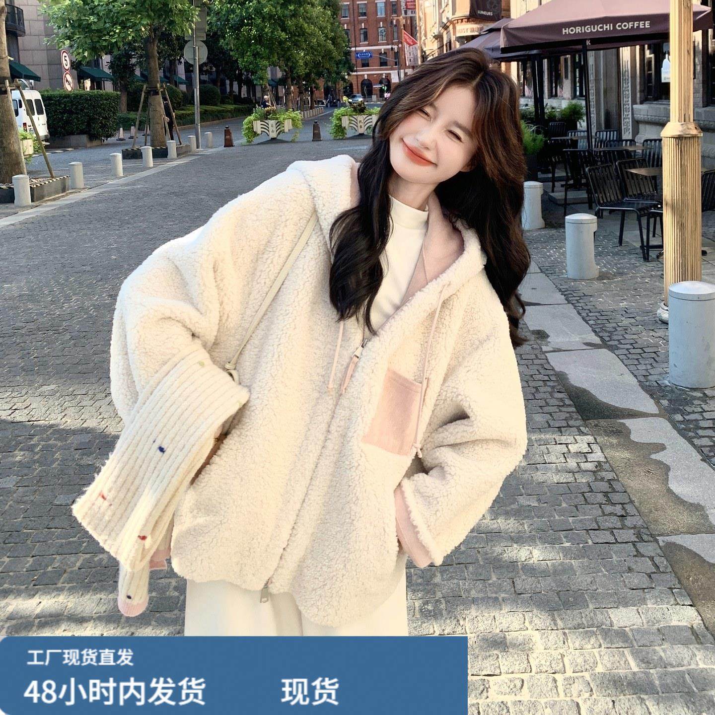 时尚连帽皮毛一体羊羔毛外套女冬季2025新款减龄超好看毛茸茸上衣,运动/瑜伽/健身/球迷用品,广场舞套装,淘宝优惠券,粉丝福利购,淘宝优惠卷