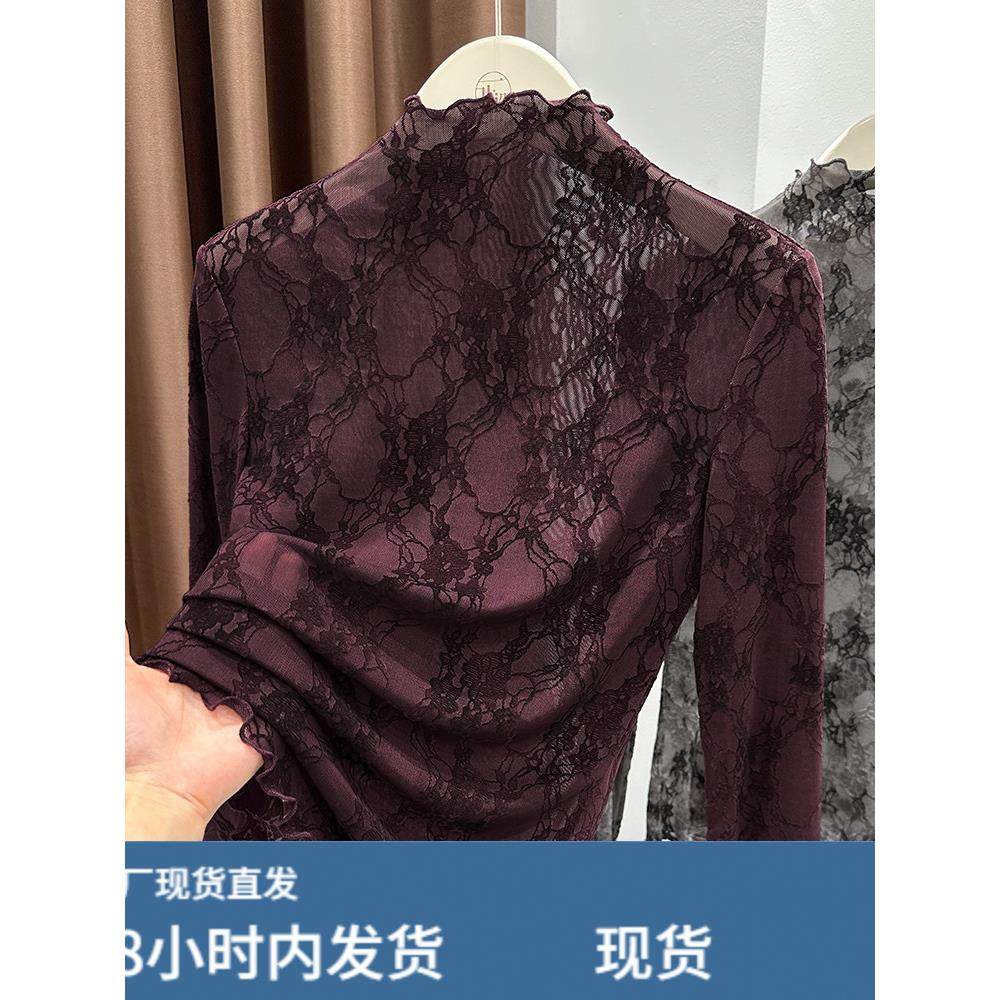 巨好看洋气红色半高领蕾丝上衣女高端扎染长袖网纱打底衫内搭秋冬,模玩/动漫/周边/娃圈三坑/桌游,Cosplay女装/cos女装,淘宝优惠券,粉丝福利购,淘宝优惠卷
