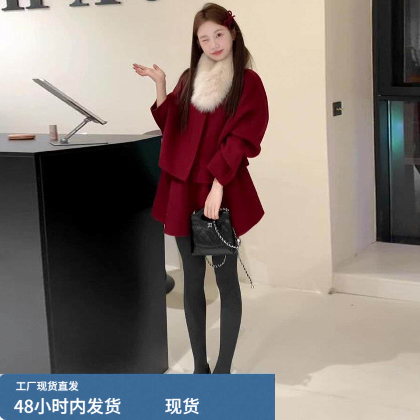新年战袍穿搭红色毛呢连衣裙子女2025秋冬季新款富家千金套装短裙,运动/瑜伽/健身/球迷用品,瑜伽短裙,淘宝优惠券,粉丝福利购,淘宝优惠卷