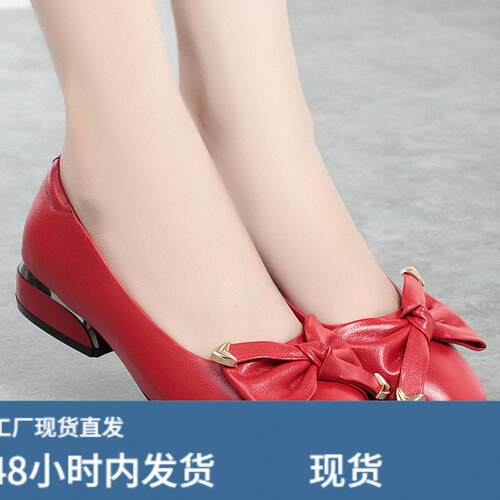 小皮鞋女平底新款软底软皮蝴蝶结低跟休闲风淑女百搭可爱浅口单鞋