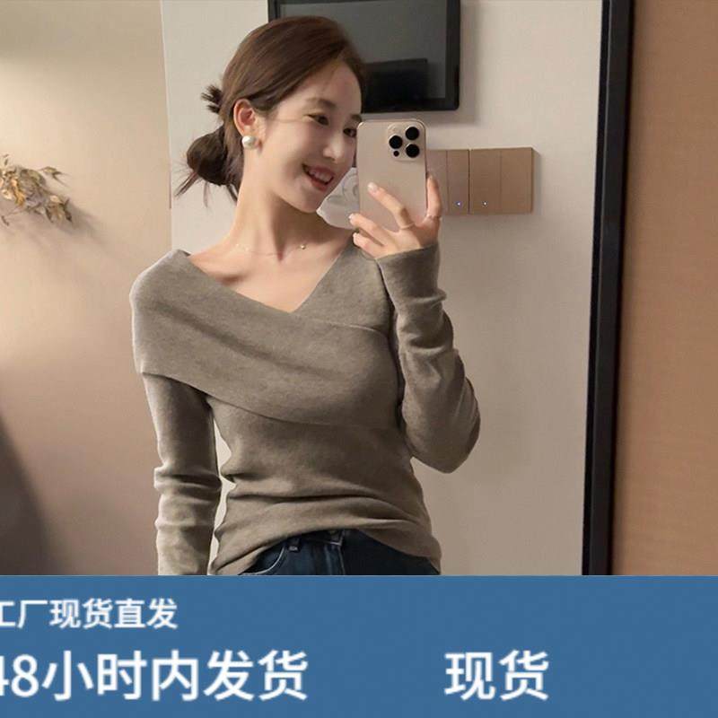 法式老钱风交叉v领针织衫女秋冬修身气质外穿毛衣打底衫内搭上衣,模玩/动漫/周边/娃圈三坑/桌游,Cosplay女装/cos女装,淘宝优惠券,粉丝福利购,淘宝优惠卷