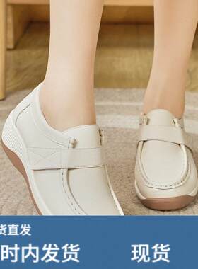 白鞋魔术贴牛筋底一脚蹬懒人便脱女土皮鞋坡跟不累脚女装单鞋平跟