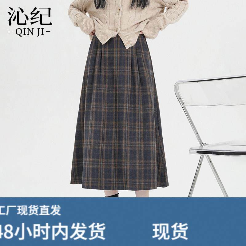 复古格子毛呢半身裙女秋冬2025新款高腰中长款小个子a字大摆伞裙,运动/瑜伽/健身/球迷用品,瑜伽短裙,淘宝优惠券,粉丝福利购,淘宝优惠卷