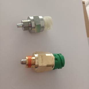 适应东风天龙kL14档变速箱空档开关天锦KR法士特空档传感器开关