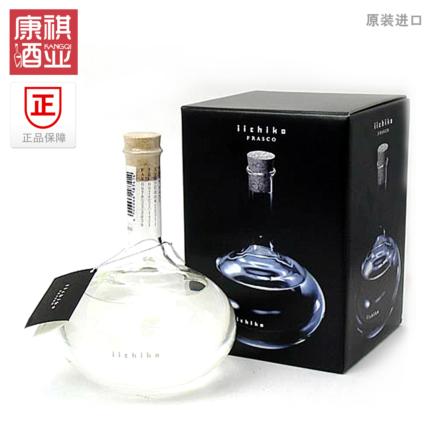 日本进口iichiko亦竹720ml烧酒