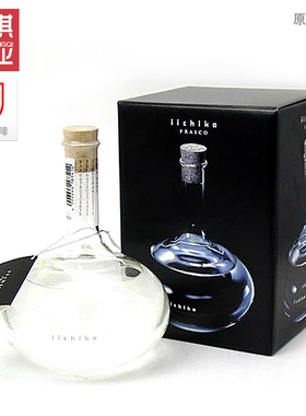 日本进口iichiko special亦竹椭瓶烧酒纯正大麦蒸馏酒礼盒装720ml