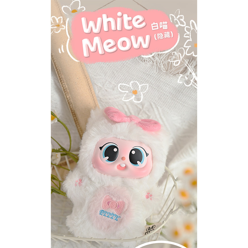 Pitty二代搪胶毛绒喵喵宿舍系列搪胶毛绒盲盒可爱礼物潮玩正版