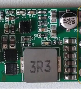 超薄超小大功率直流12V 5.5*2.5MM接口转SATA 大4D大4P供电模块