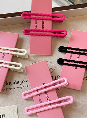 无痕发夹黑色鸭嘴夹糖果色前额鸭嘴夹碎发夹边夹卡子刘海夹一字夹