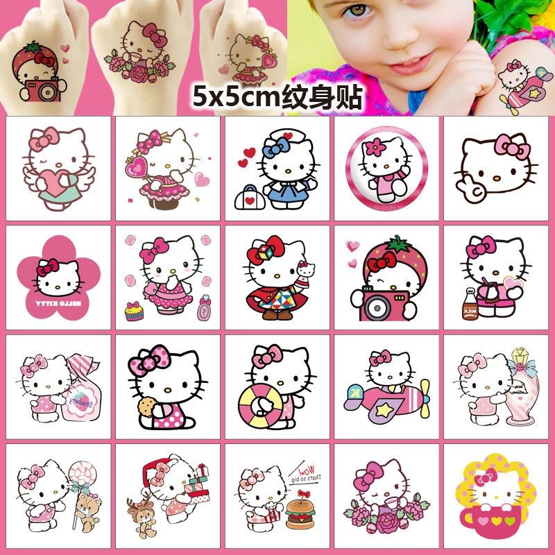 hellokitty纹身贴防水持久可爱迷你贴纸儿童草本纹身贴半永久