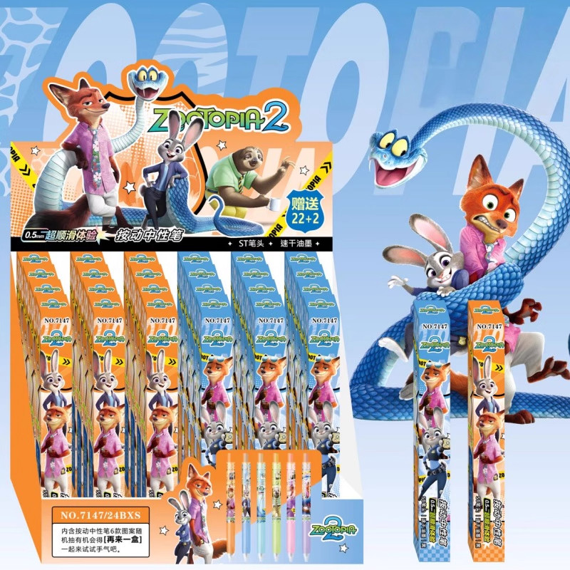 疯狂动物城盲盒笔Zootopia朱迪尼克速干ST头按动中性笔高颜值创意