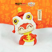 2025生肖蛇橡皮蛇年吉祥物摆件创意卡通可爱儿童新年礼物伴手橡皮