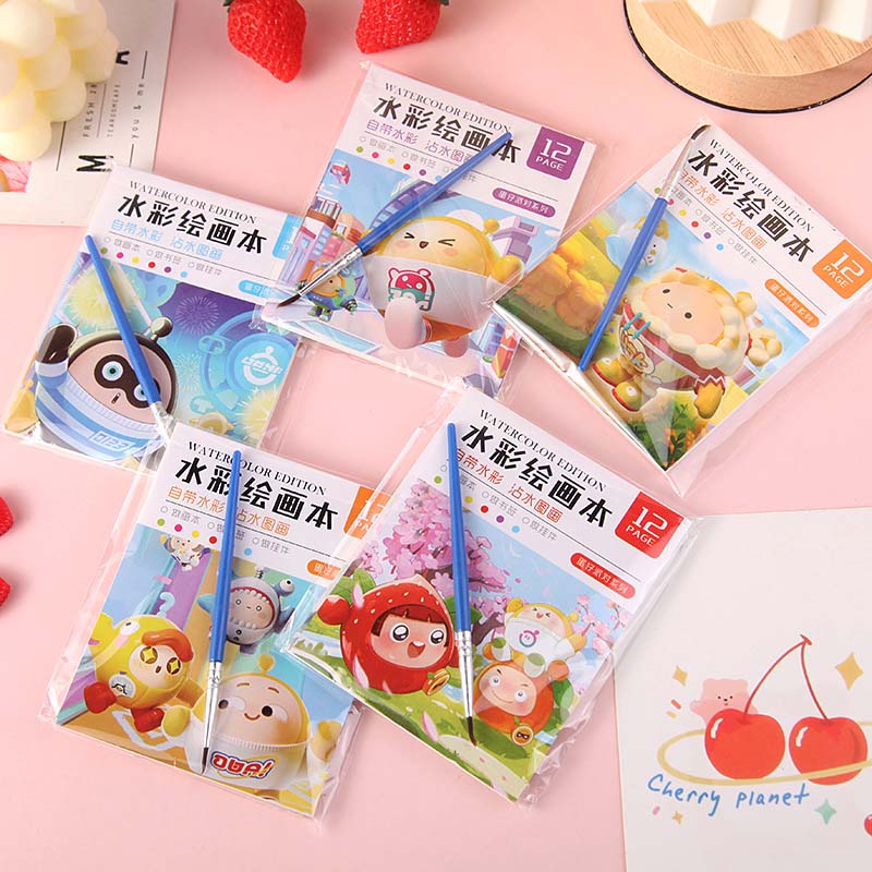 自带颜料涂色本蛋仔派对水彩便签