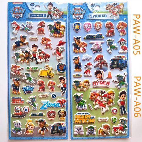 泡泡3d立体粘贴画汪汪队