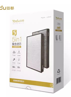 亚都HJZ500S滤芯组适用KJ588G-S5/P5/KJ600G-S5pro 原厂复合网