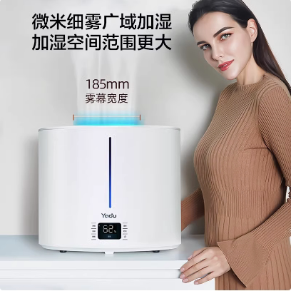亚都加湿器自动恒湿杀菌大雾量