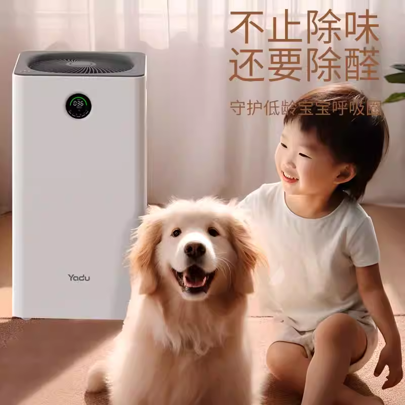 亚都净化器KJ350F-C01家用除甲醛二手烟母婴卧室除异味吸浮猫毛