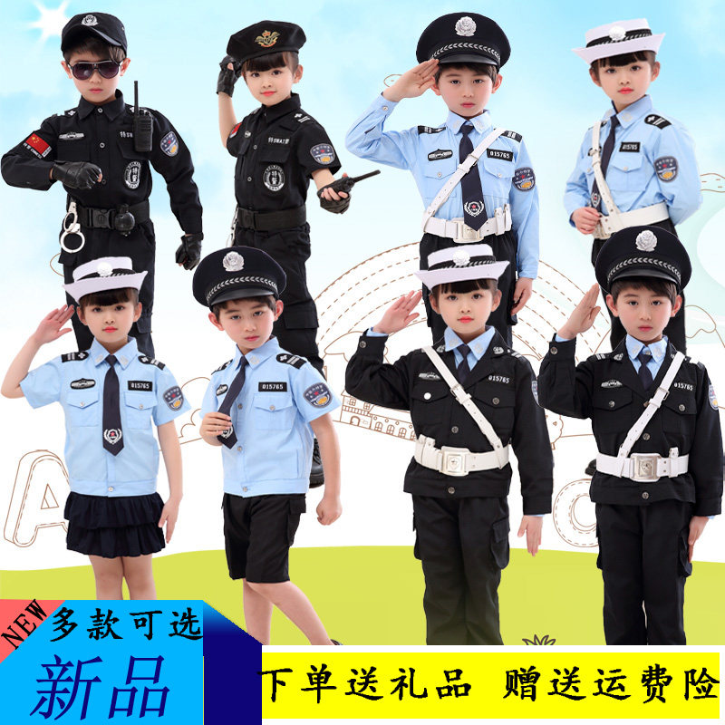 女童幼儿园角色扮演警察服