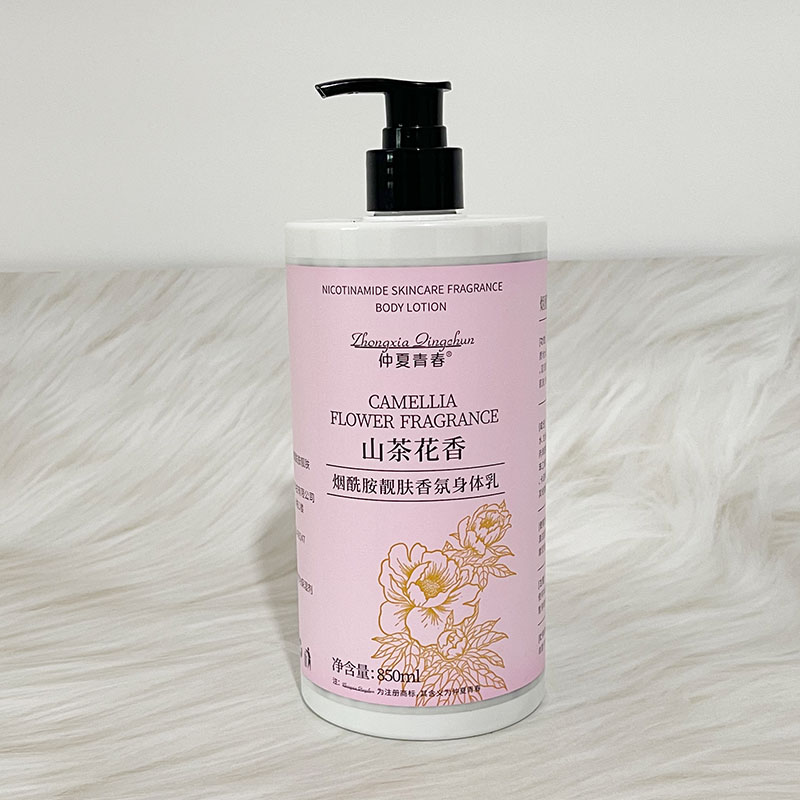 仲夏青春烟酰胺靓肤香氛身体乳白茶香山茶花香保湿滋润持久留香