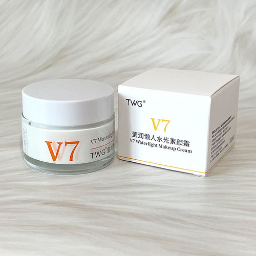 TWG莹润懒人水光素颜霜贵妇膏隔离妆前打底遮瑕保湿妆前柔润