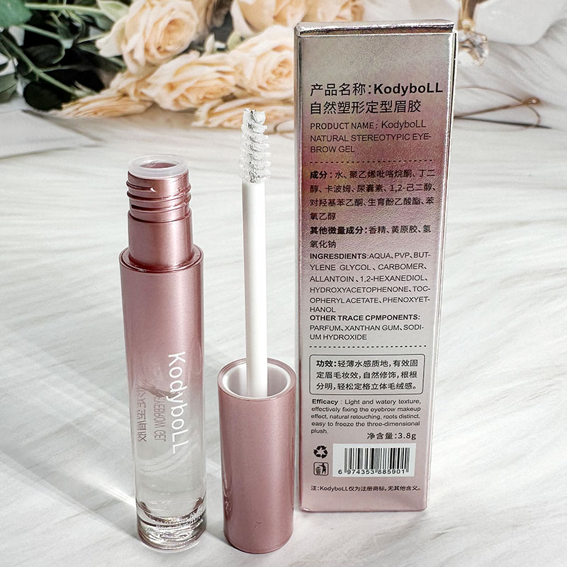 kodyboll自然塑形定型眉胶透明无色啫喱根根分明持久防水干自然图片
