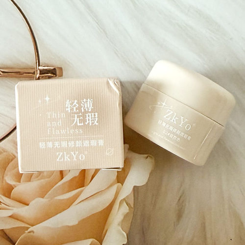 ZkYo轻薄无暇修颜遮瑕膏遮黑眼圈淡妆持久遮盖痘印轻薄无瑕