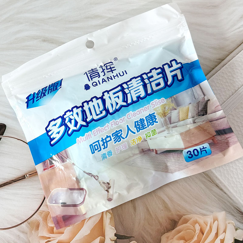 倩挥多效地板清洁片30片装家用木地板清洁剂抑菌护理升级版