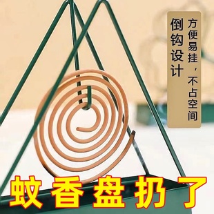 家用塑料檀香架子养殖场蚊香蚊香架三角蚊香架棒蚊香炉盘香接灰