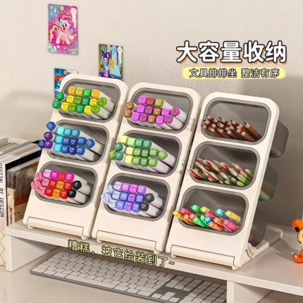 笔筒斜插式大容量画笔架儿童男女孩书桌面文具水彩笔马克笔收纳盒