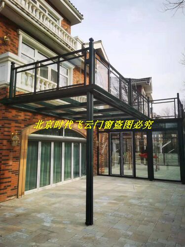 定做阳光房夹胶钢结构